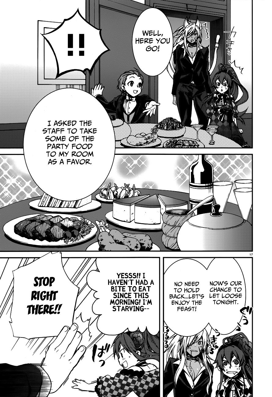 Jobless Reincarnation, Chapter 11 image 21